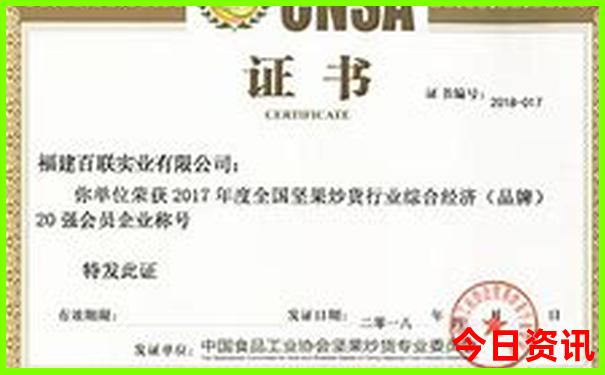 长沙周边城市旅游推荐