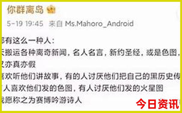 郴州有什么景点好玩的地方